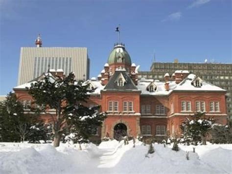 Keio Plaza Hotel Sapporo, Sapporo, Japan Overview | priceline.com