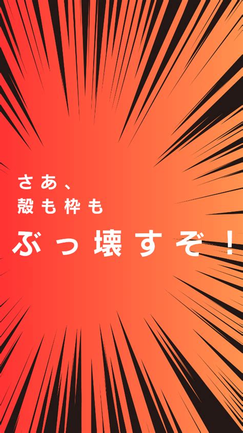 今までの自分を超える時です 大木ゆきのオフィシャルブログ「幸せって意外にカンタン♪」powered By Ameba