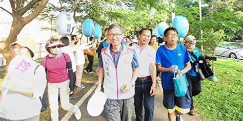 2023年平鎮區全民健走起跑 吸引5000民眾參與 桃園市 大紀元