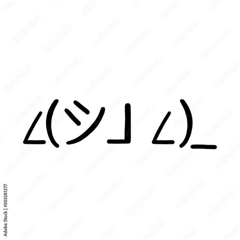 Drawn by hand kaomoji / text japanese emoji. Chill / lying Stock ...