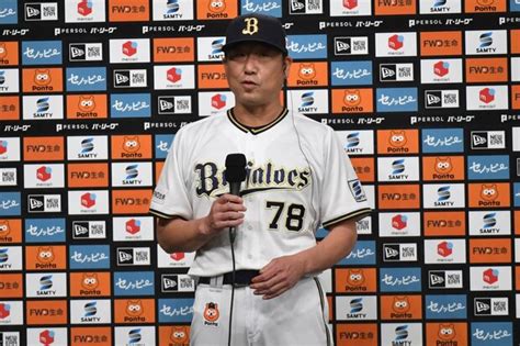 【オリックス】パ・リーグ3連覇の中嶋監督に女性ファンから「聡、ようやった！」 ライブドアニュース