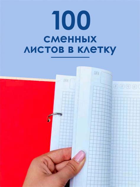 Ежедневник а5 подарочный блокнот Королевы рождаются в апреле – купить с ...