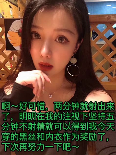 Qwer On Twitter 下一次 我一定会坚持的更久的😭 意淫