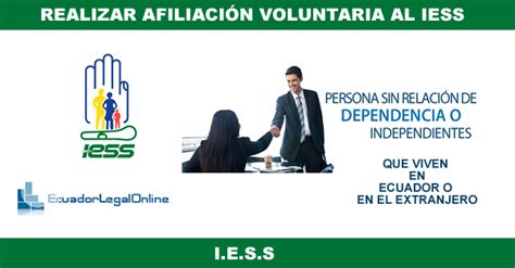 C Mo Realizar La Afiliaci N Voluntaria Al Iess Ecuadorlegalonline