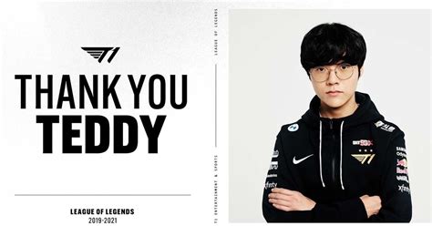 《英雄聯盟》t1 戰隊宣布與 Ad 選手 Teddy 結束合作《league Of Legends》 巴哈姆特