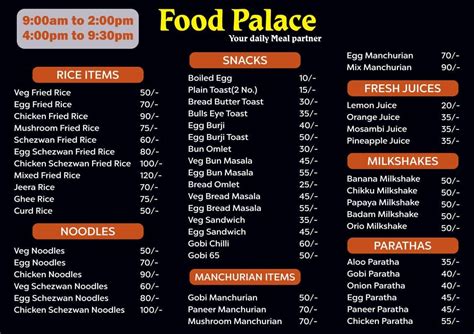 Food Palace | Menu