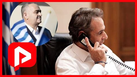 U Zgjodh Eurodeputet Mitsotakis Telefonon N Qeli Fredi Belerin Youtube