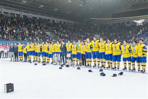 Campeonatos Mundiais Do Hóquei Em Gelo U18 De IIHF No Estádio De Palats