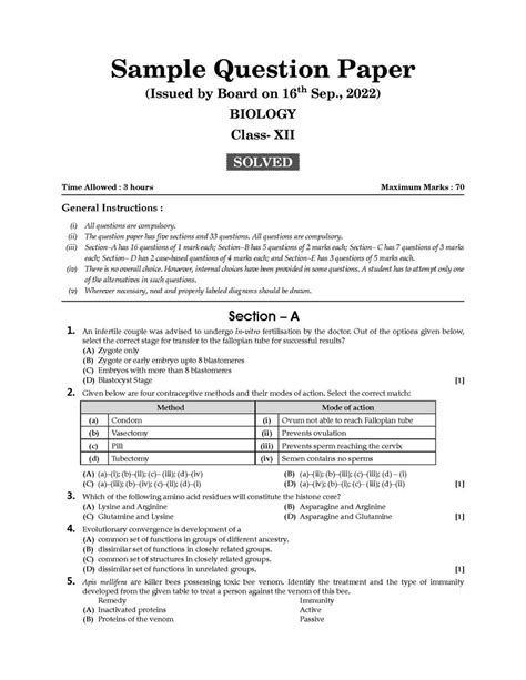 Buy Cbse Class 12 Biology Question Bank 2024 25 Oswaal Books And Learning Pvt Ltd