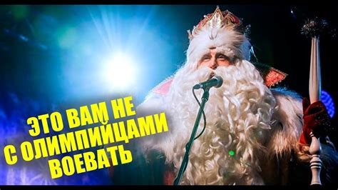 Тихая сила России. Почему запаниковал Запад - YouTube