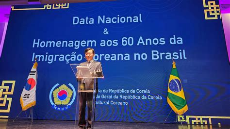 Embaixada Da Coreia Promove Sequ Ncia De Encontros E Eventos Em S O