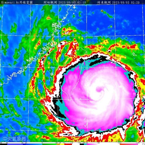 快訊／海葵05：00觸陸！估下午登陸 今明影響最大 Ettoday生活新聞 Ettoday新聞雲
