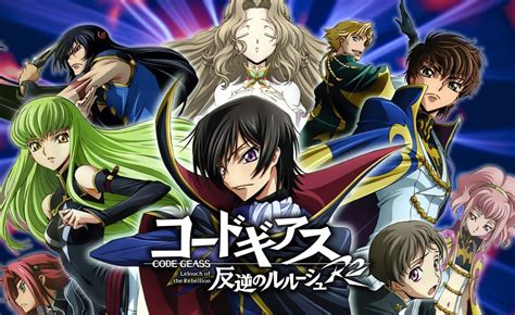 Anime Review Code Geass The Geek Clinic