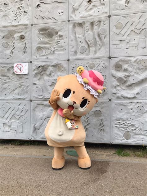 On Twitter Rt Chiitan Osaka