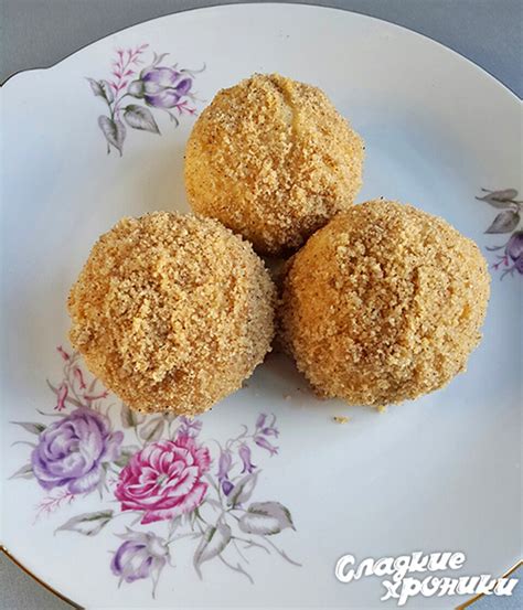 Кнедлики: рецепт с фото