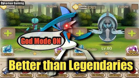 Lucite Galade And Lucite Tapufini Release In New Event Of Pokemon