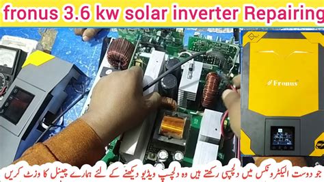 3 6kw Fronus Solar Inverter Start Problem Hybrid Mppt Solar Inverter