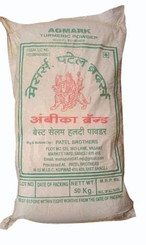 Kg Ambika Brand Best Salem Turmeric Powder At Rs Kg Haldi