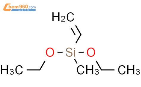 5507 44 8 乙烯基甲基二乙氧基硅烷CAS号 5507 44 8 乙烯基甲基二乙氧基硅烷中英文名 分子式 结构式 960化工网