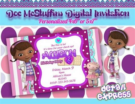 Doc McStuffins Personalized Digital Invitation Docmcstuffins