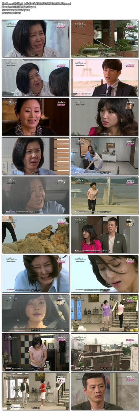 야연 Tvn 노란복수초e70120626hdtvh264720p