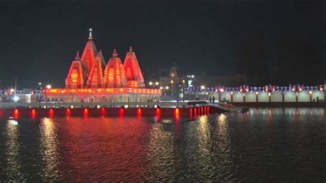 Live Aarti International Gita Mahotsav Kurukshetra Brahma Sarovar