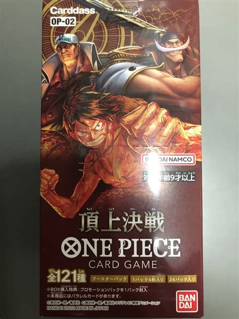 ワンピース One Pieceカードゲーム 頂上決戦 1boxワンピース｜売買されたオークション情報、yahooの商品情報をアーカイブ公開