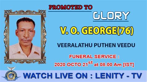 V O George Funeral Service Live Webcast Youtube