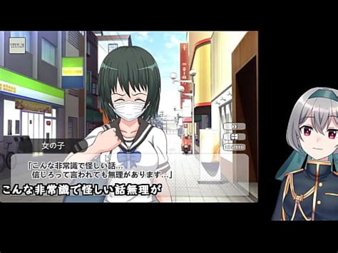 End Of SP Part DECEIVE REC Trial Ver Machine Translated Subtitles XVIDEOS