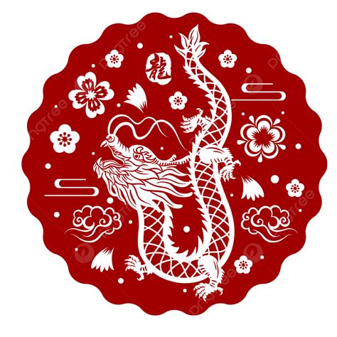 2024年農曆新年紅龍年剪紙龍 龙年 農曆新年 2024年中国新年素材圖案，psd和png圖片免費下載