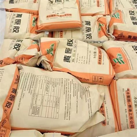 中轩黄原胶 阜丰黄原胶食品添加剂增稠稳定工业级 食品级现货供应 阿里巴巴