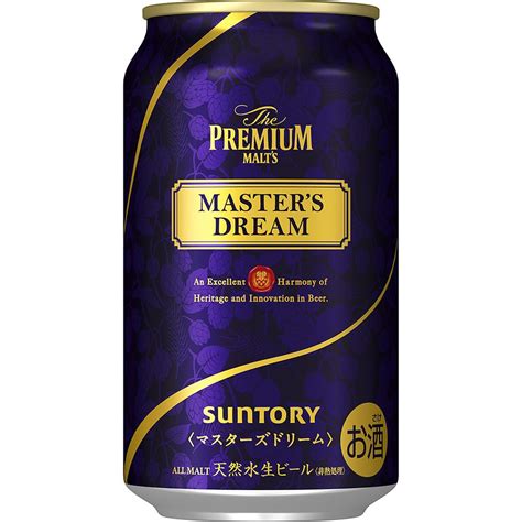 サントリー ビール ザ プレミアムモルツ マスターズドリーム350ml24本入 ビール・洋酒