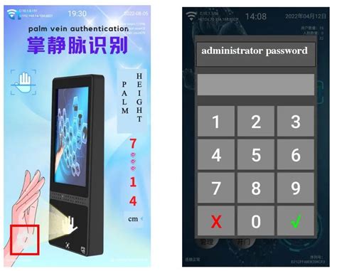 Palm Vein Access Control Device Vp Hfsecurity Biometric Solution