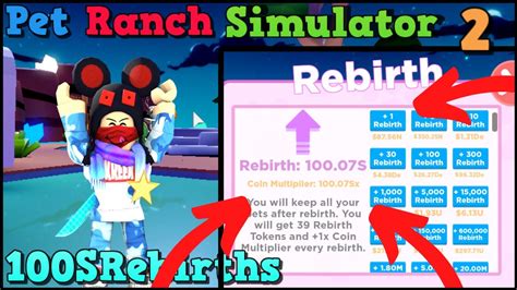 Roblox Pet Ranch Sim 2 I Got 100S Rebirths YouTube