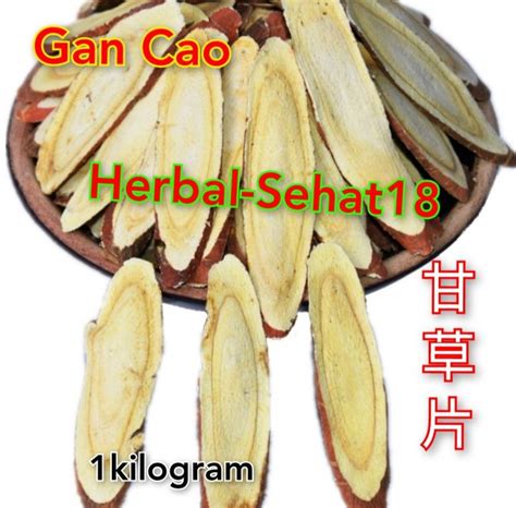 Kam Cho Gan Cao Akar Manis Licorice Root Gancao Kamcho Kilogram