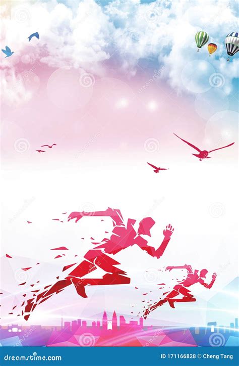 Background Material Of Colorful Running Poster Stock Illustration