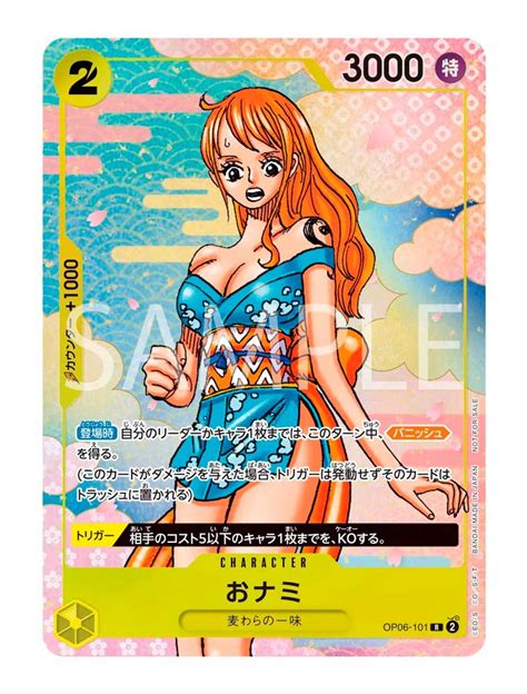 One Piece Nd Anniversary Complete Guide Coyote Mag Store