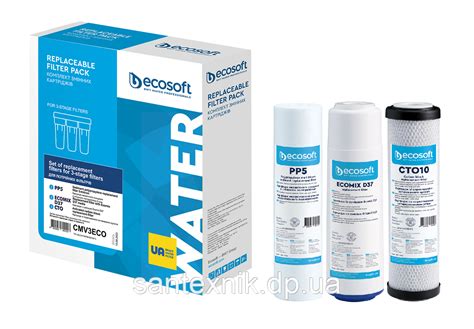 Улучшенный комплект картриджей Ecosoft (PP5-D37-CTO10) для тройного ...