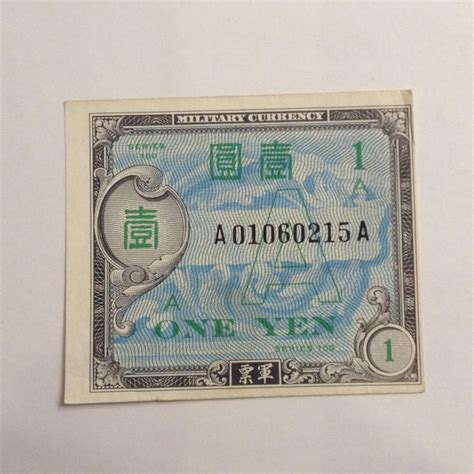 Wwii Military Currency