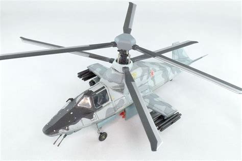 Kamov Ka 58 Stealth 1 72 Scale 2007 RevellAtions