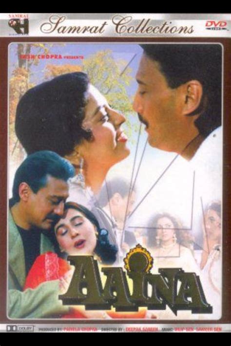 Aaina 1993