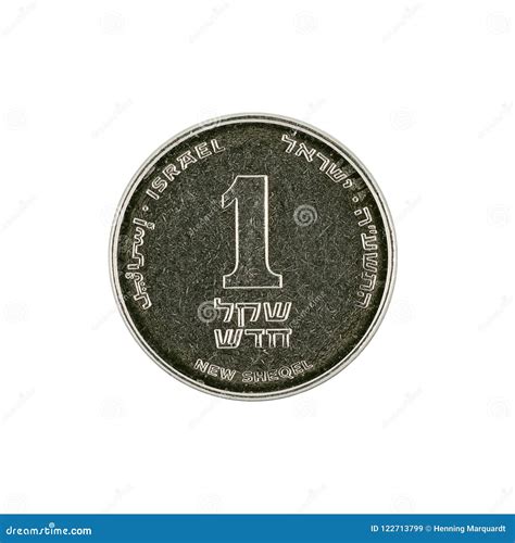 Una Nueva Moneda Israelí Del Shekel Aislada En El Fondo Blanco Imagen