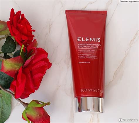 Крем для душа Elemis Frangipani Monoi Shower Cream Любимчик