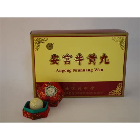 Jual Angkung An Gong Niu Huang Wan Obat Herbal Untuk Stroke Shopee