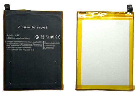 ᐉ Аккумуляторная батарея (АКБ) Assistant для AS-5432, Ulefone U007 ...