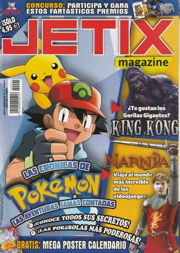 Jetix Magazine 01 : Free Download, Borrow, and Streaming : Internet Archive