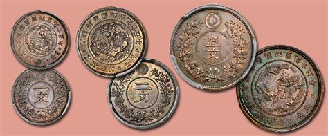 World Coins - Exceptionally Rare Korean Pattern Coinage