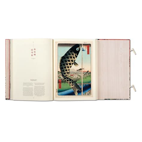 Hiroshige // One Hundred Famous Views of Edo - Taschen - Touch of Modern