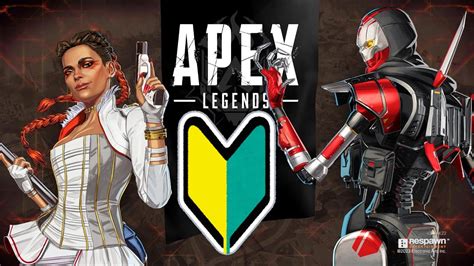 【apex Legends】えぺぺぺぺぺぺぺぺぺぺぺぺ【参加型】 Youtube