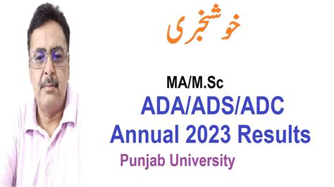 Ada Ads Adc Ma M Sc M Com Part 1 2 Annual 2023 Results Announcement